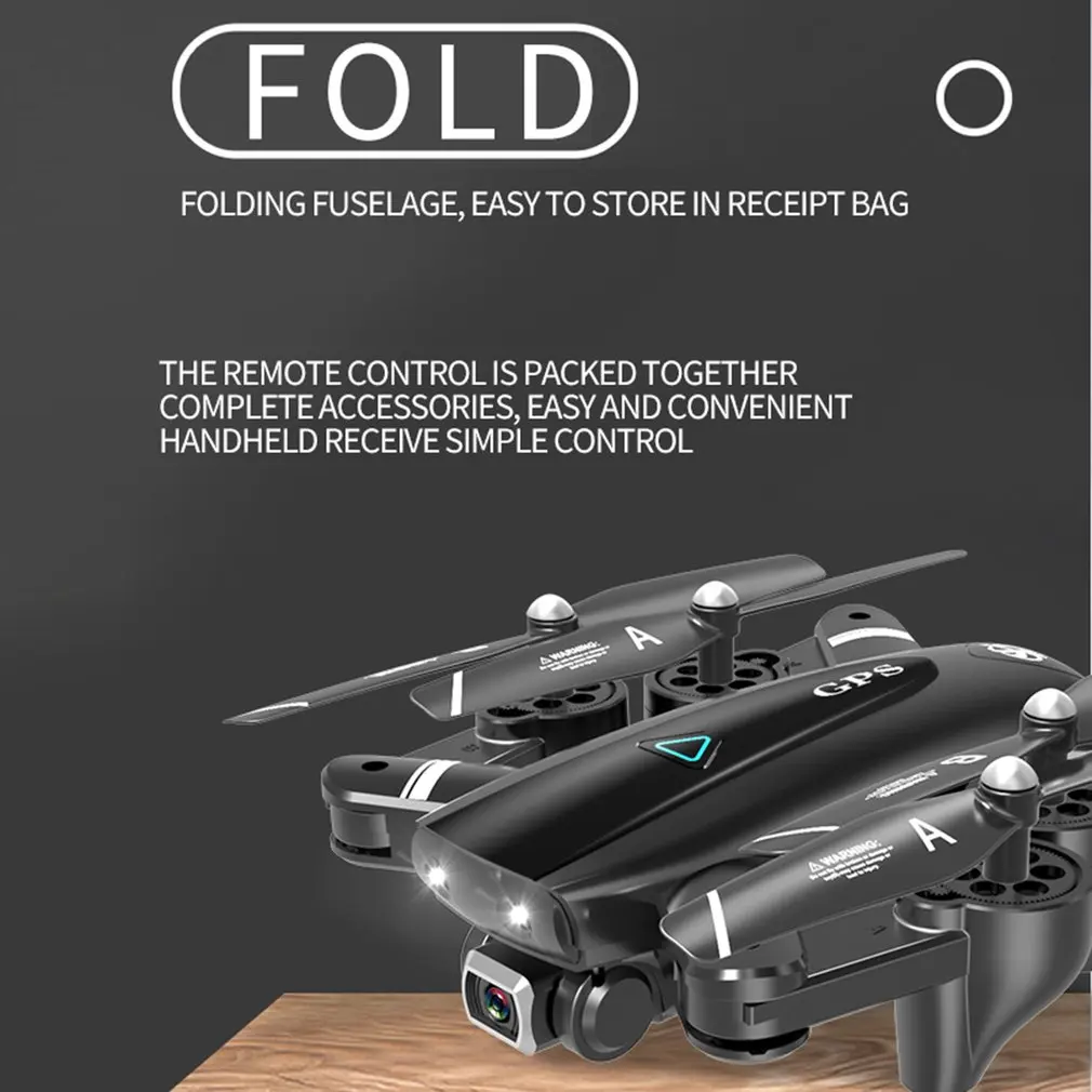 S167 5G Wifi FPV RC Дрон с камерой 4K HD широкоугольный Дрон gps позиционирование дрона складной RC четырехосный самолет
