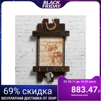 

Wallets-scroll "White Rus Virgin", 36x20 cm 5165420