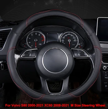 

Car Steering Wheel Cover Wrap Non-slip For Volvo S80 2000 - 2021 XC60 2008 - 2021 Braid on the Steering wheel Car Accessories