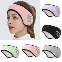 

Outdoor Headscarf Fleece Ear Cover Men/Women Ear Warmer Running Headband Winter Sweatband Earmuffs Headband
