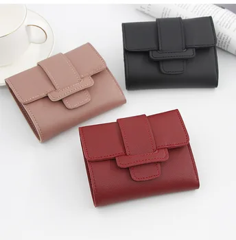 

Womens Wallet Fashion Wild Candy Color Pumping Belt 3-Fold Short Wallet Multi-card Organizer
