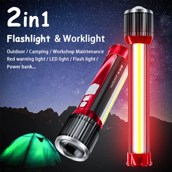 

2in1 LED Flashlight Torch T6 USB Rechargable 10W COB Work Light Telescopic Zoom Portable Flash Light Waterproof Power Bank Camp