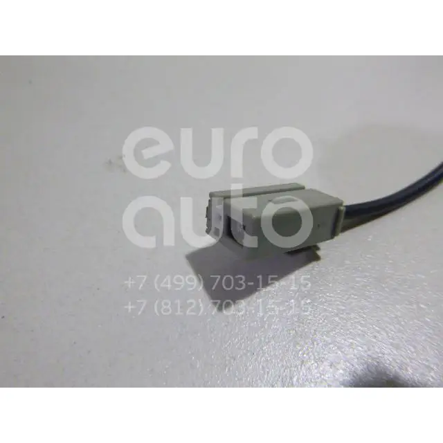 Антенна, состояние – Б/У,, для Kia Ceed 96205A2000 ОСНОВАНИЕ 96205A2000