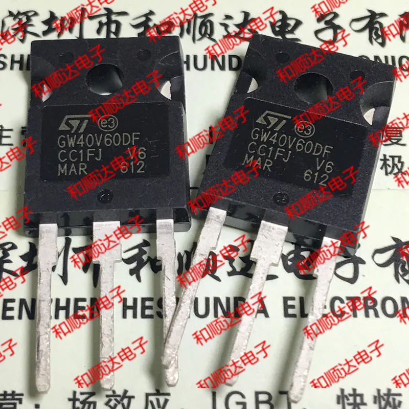 2 шт./GW40V60DF STGW40V60DF-247 600V 40A TO247