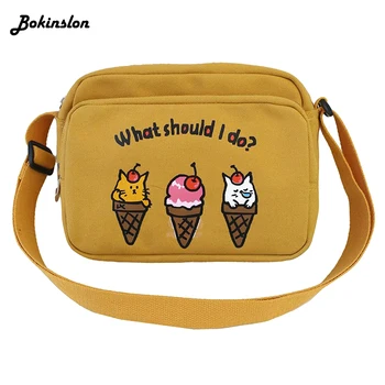 

Bokinslon Bokinslon Fashion Portable Small Square Bag Shoulder Woman Casual Stone Pattern Simple Messenger Bag Female