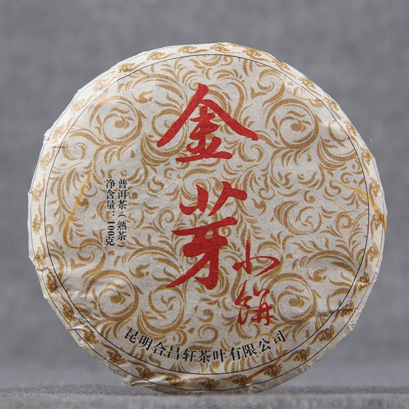 

2019 Yunnan Ripe Pu'er, Qizi Bing Cha Mini Pu'er Jinya Shu Pu-erh, Golden Buds Imperial Ripe Pu'er Cake 100g