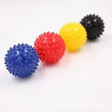 7 см фитнес Йога восстановление мышц хоккейные мячи в форме арахиса один мяч короткий акантосфера Массажный мяч