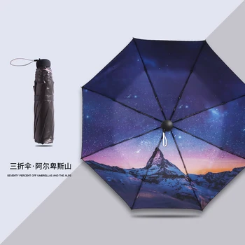 

Double Layer Umbrella Fashion Kids Stand High Quality Wind Resistant Folding Parasol Box Lace Uv Protection Sun Umbrella EA60YS