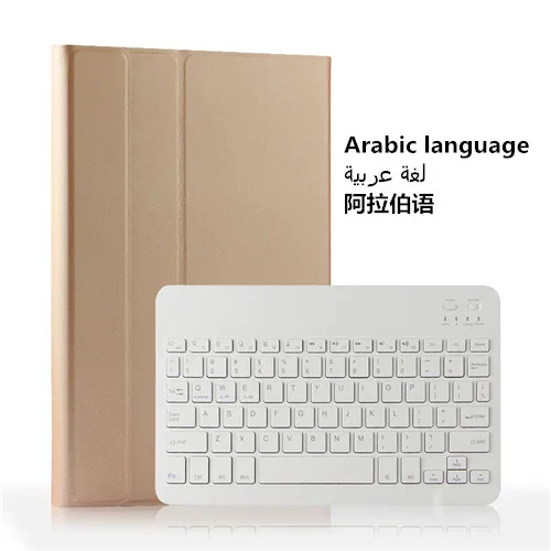 Чехол с клавиатурой Bluetooth для samsung Galaxy Tab A 10,1 SM T585, кожаный чехол для планшета samsung Galaxy Tab A 10,1 T580 - Цвет: T580 Arabic