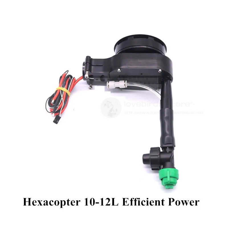 EAGLE power P70 эффективная система питания полета, комбо для 10л, сельскохозяйственное распыление, гексакоптер, Дрон E610 E610-S, YRX610