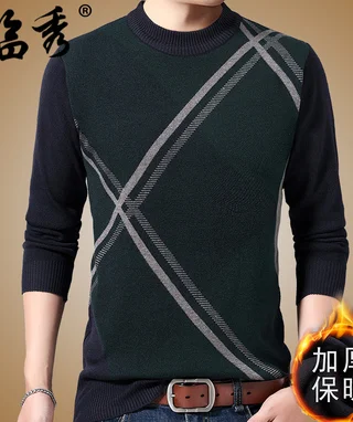 army green 2234 C1236 Весна Осень Зима Новая мужская одежда среднего возраста мода плед Большой размер Круглый Вырез Свободный вязаный свитер дешево оптом - Цвет: army green 2234
