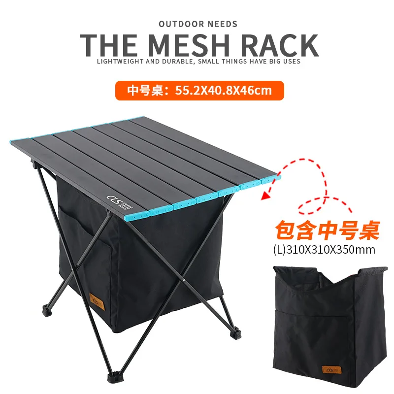 L table and bag Открытый складной стол для пикника из алюминиевого сплава портативный водонепроницаемый мешок для хранения Висячие карманные корзины mesa plegable барбекю - Цвет: L table and bag