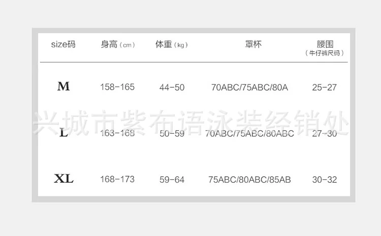 Купальный костюм для девушек, трендовая одежда для плавания, для подростков, для похудения, для женщин, для купания, Badpak размера плюс, бикини, пуш-ап, для плавания, сексуальный