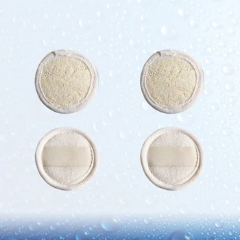 

4Pcs Loofah Sponge Makeup Remover Puff Reusable Facial Puff Face Cleaning Pads (Male 8cm)