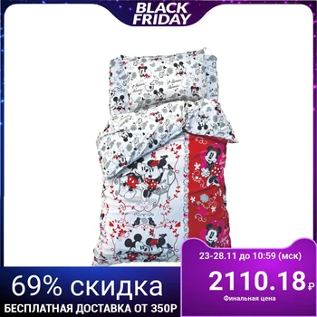 

Bed linen 1.5 JV "Mickey mouse and friends: Mickey and Minnie", size 143x215 cm, 150x214 cm, 50x70 cm-1 PC., 100% cotton