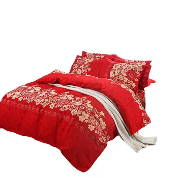 

Factory Direct wedding 4-piece bedding set brushed skin-friendly suite red bedding