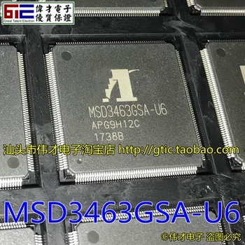 

5PCS New MSD3463GSA MSD3463GSA-SW MSD3463GSA-Z1 MSD3463GSA-U6 MSD3463GSA-VA TQFP-216 Liquid crystal chip