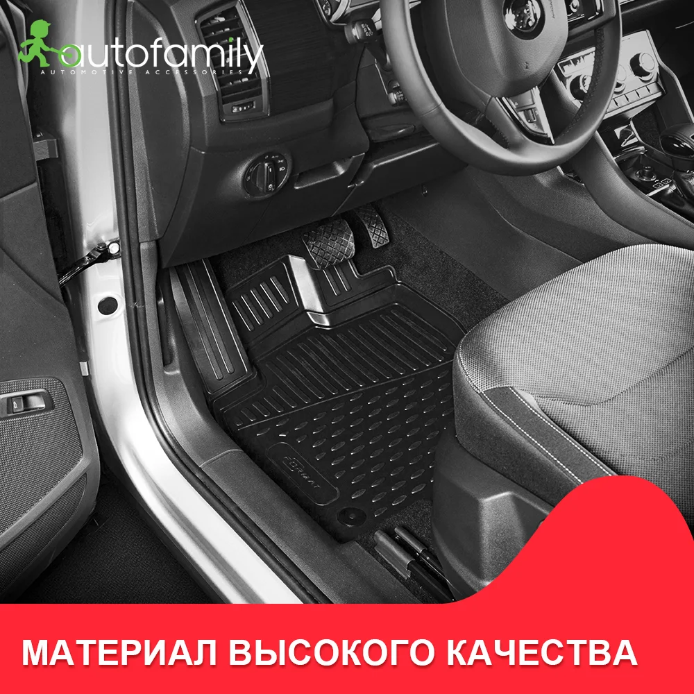 3D напольный коврик для HONDA Pilot 2012-,безопасный не боится грязи коврик(полиуретан
