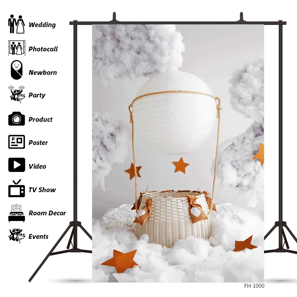 Фоны для студийной фотосъемки новорожденных детей с воздушным шаром облаком