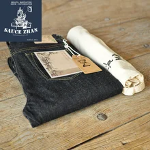 Мужские джинсы SauceZhan SZ003, 14,5 унций, бамбуковые джинсы с каймой, сырые джинсовые джинсы, немытые синие прямые джинсы