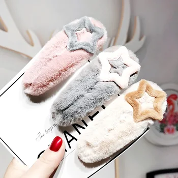 

Boutique New Hot Korea Winter Plush Hairpins Hollow Star Faux Fur Hair Clip Girls Barrettes Fashion Kids Soft Hair Accessory