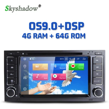 

Car DVD Player Android 9.0 DSP 4GB + 64GB RDS Radio Bluetooth 4.2 GPS Map Wifi TPMS DAB For VW Touareg T5 Multivan Transporter