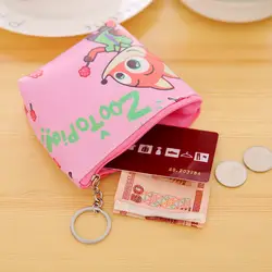 DL корейский мультфильм брелок с мини руки кошелек лиса Искусственная кожа монет мешок детей канцелярские принадлежности для студентов