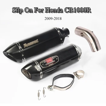 

For 2009-2018 Honda CB1000R Motorcycle Exhaust System Pipe Muffler Exhaust End Pipe Connect Mid Link Tube Slip On Modified