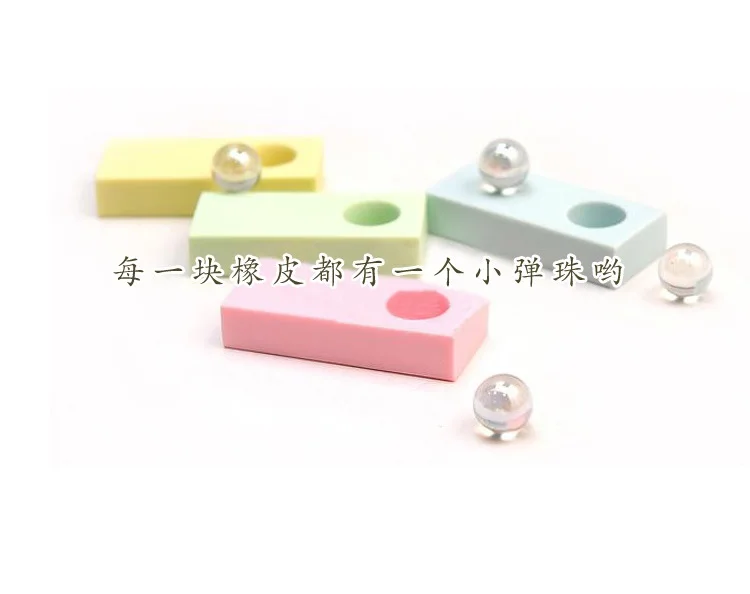 

Japan 12 Constellation Smelly Eraser