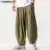 Мужские Широкие брюки 2021 Drawstring Joggers Простые Карманы High Street Повседневные Брюки Мужские Мешковатые Модные Шаровары INCERUN S-5XL