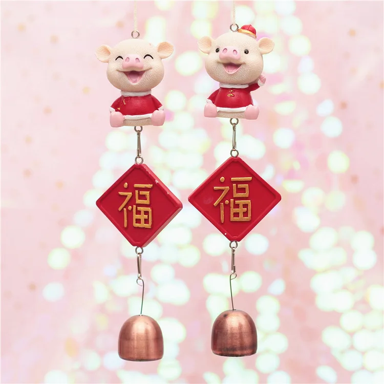 

Creative Foyer Decorative Pendant Blessing Hope Pigskin Wind Chime Home Feng Shui Pendant Resin Crafts Wedding Gift