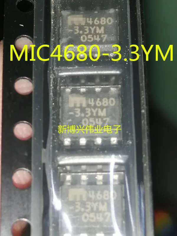 5 шт. в упаковке MIC4680-3.3YM 4680-3.3YM SOP8 100% Новый оригинальный