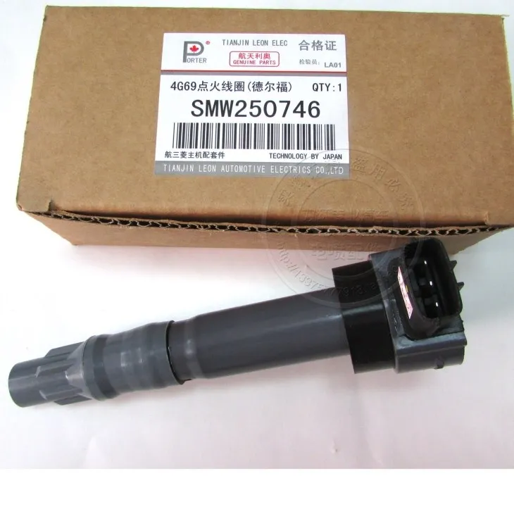 V80 4G63 катушка зажигания SMW250746