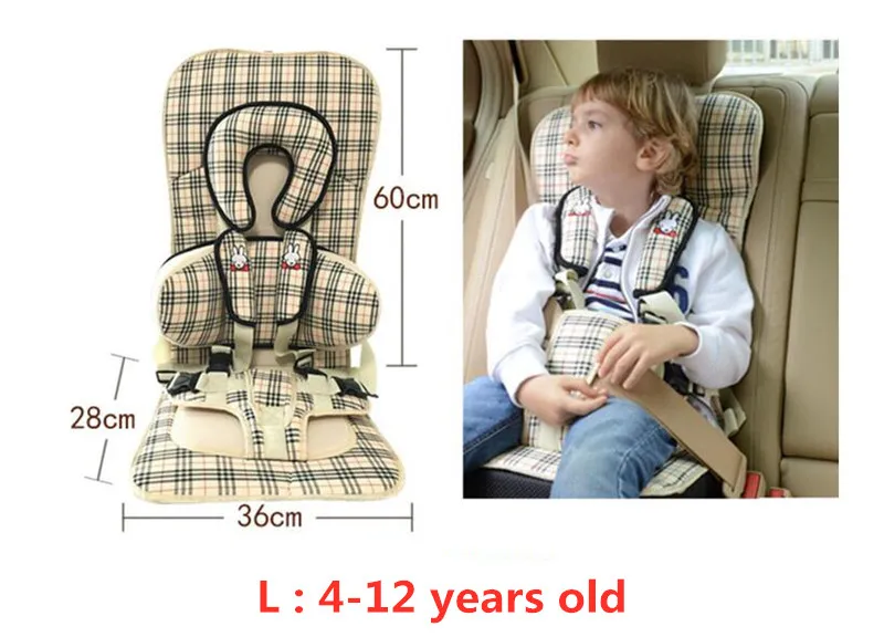 TIM截图20190902102738