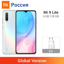Глобальная версия Xiaomi Mi 9 Lite 6 ГБ 128 Гб(CC9) 48MP+ 32MP камера Смартфон Snapdragon 710 Восьмиядерный NFC 6,3" AMOLED экран