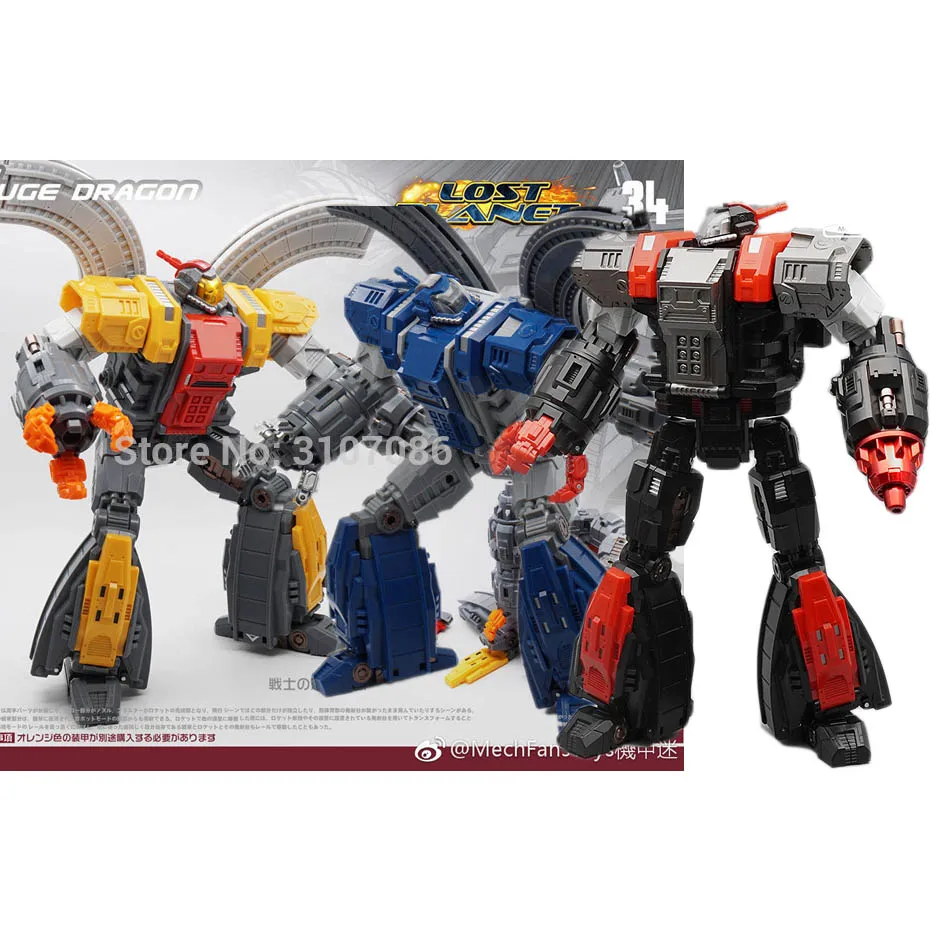 MFT MF34 MF 34 MF34A 34A MF34I Omega Supreme G1 трансформация огромный дракон Защитная крепость база
