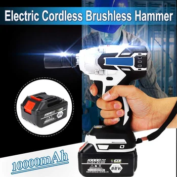 

3 IN 1110-240V 1280W 10000mAh Electric Screwdriver Cordless Brushless Hammer Drill Power Driver Hammer Power Tools 240-520NM