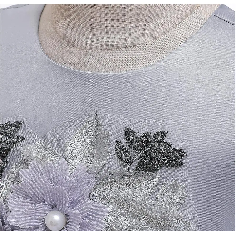 QQ截图20191104101942