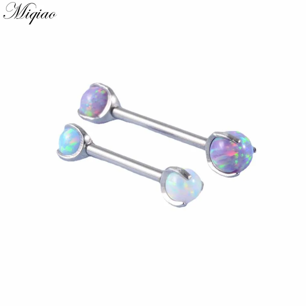 Miqiao 5pcs Trendy Exquisite Stainless Steel Opal Ball Inner Tongue Nail Human Body Piercing Jewelry