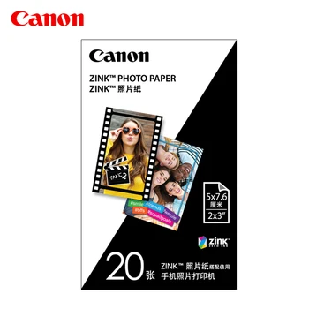 

Canon Instant color photo paper ZP-2030 3 inch card wallet photo photo paper for instant color PV-123 special photo paper