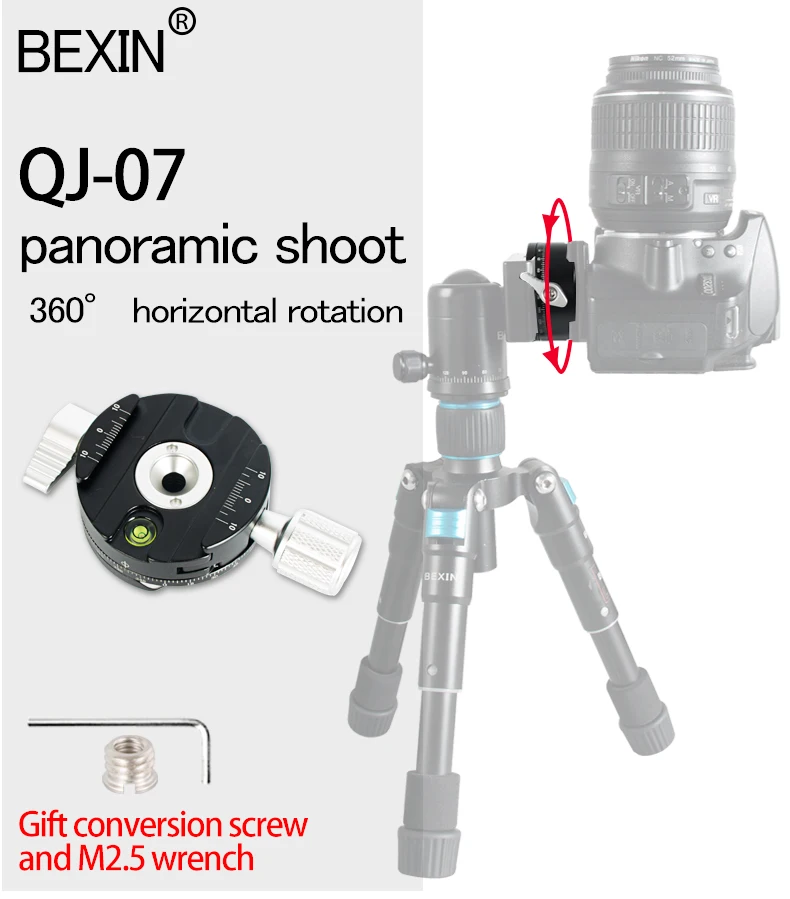 Быстросъемный зажим для панорамной съемки, зажим для штатива, Крепление для штатива, набор для dslr камеры, штатив arca swiss qr plate