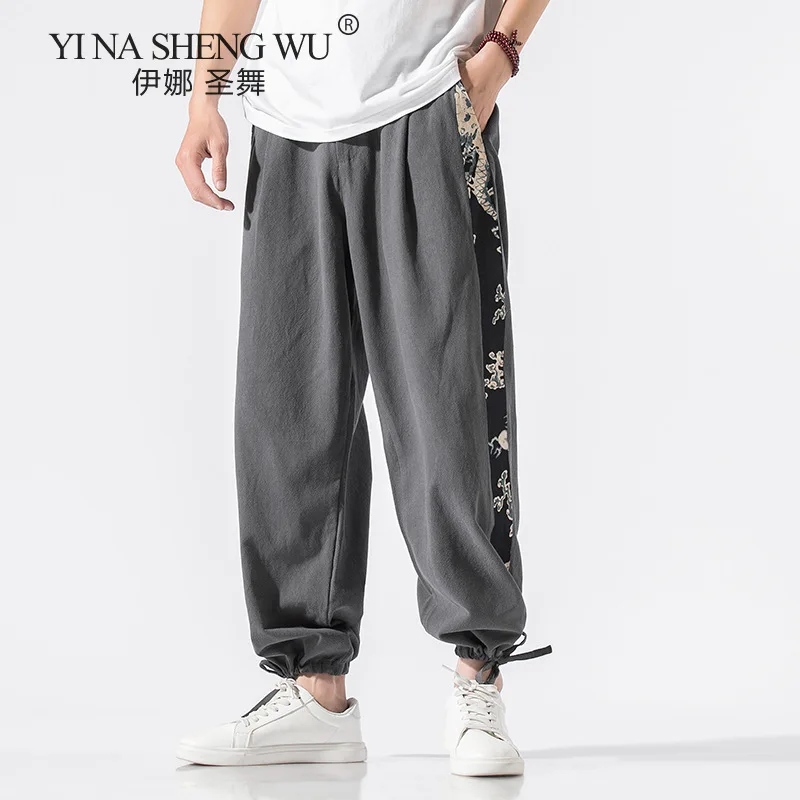 

Chinese Style Design Harem Pants Men Baggy Run Pants Japanese Style Male Crotch Wide Leg Pants Casual Loose Printing Trousers