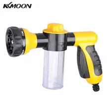 KKmoon портативный водяной пенообразователь высокого давления чистящий распылитель пистолет Автомойка Аэрограф компрессорные инструменты комплект с 3 класса Форсунка