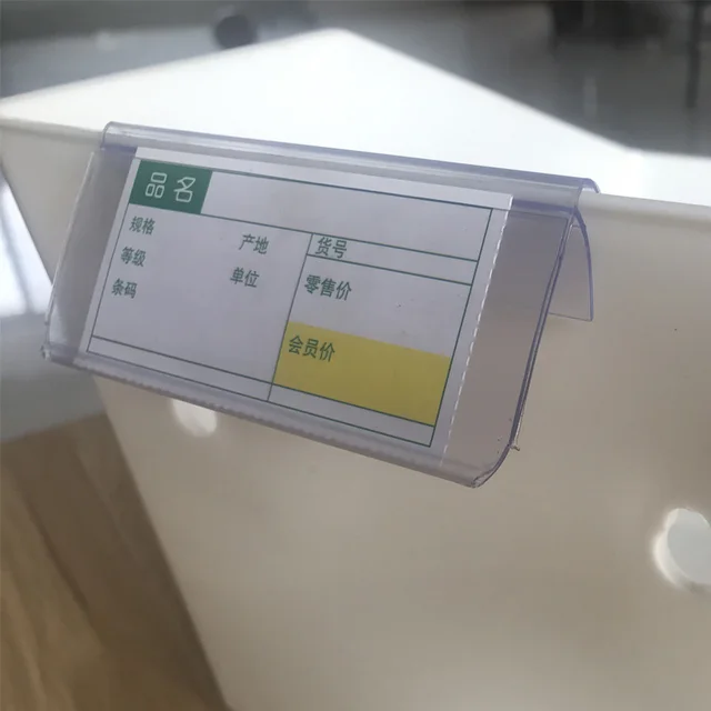 100Db Műanyag Árcédula Jelző Címke Megjelenítő Klip Tartó A Szupermarket Áruházához Cukorkák Snack Kosár - Image 5