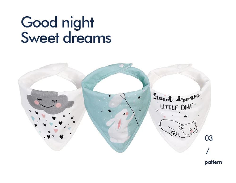 英文版高密三角巾_16