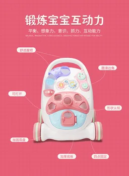 

Baby Walker Trolley Toys Anti-rollover Multifunction Baby Toys Learn Walking Walker