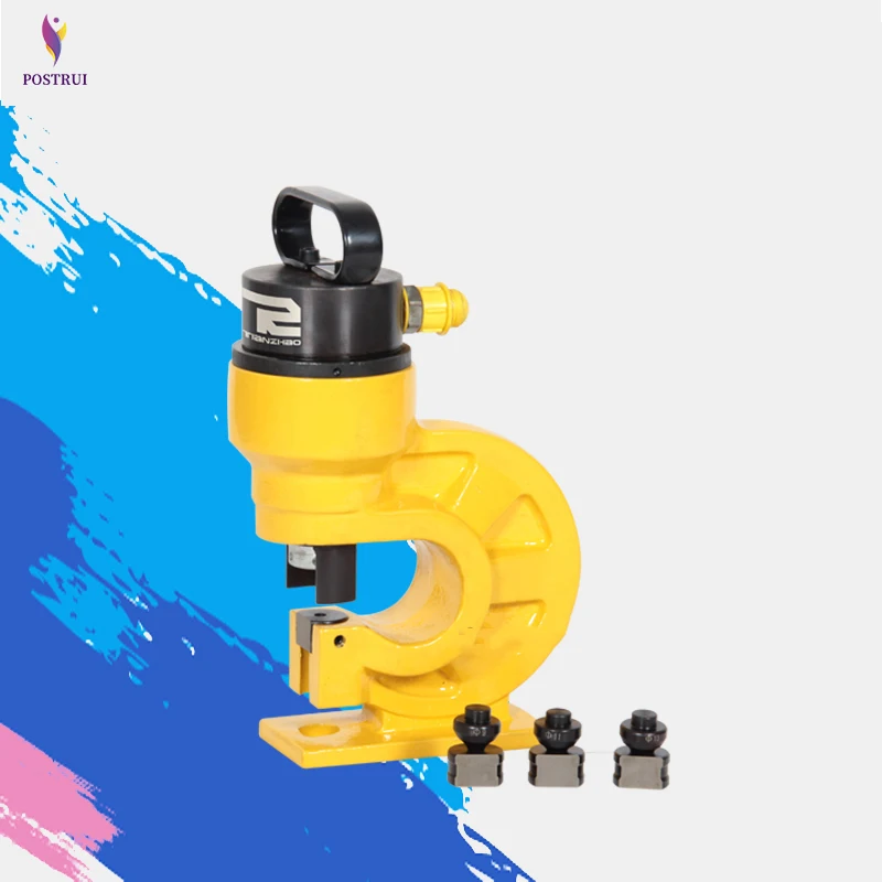 

Hydraulic Punching Machine CH-70 35T Female Plate-punching Machine Hydraulic Punch Tools 1PC