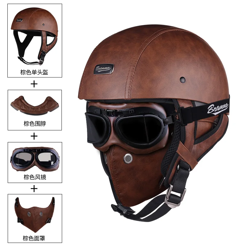 Skull Cap Motorcycle Helmet Vintage Half Face Motorbike Scooter Retro German Style chopper Cruiser Helmets | Автомобили и