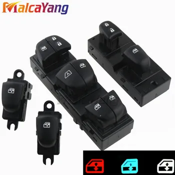 

3-Color Selection 1 Set Auto Power Window Switch For Nissan Qashqai/Altima/Sylphy/Tiida/X-Trail Window switch
