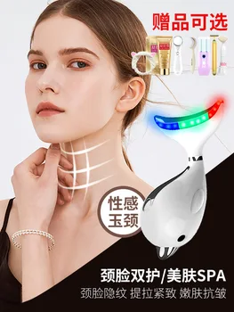 

Little Dolphin to the Neck Profile Nasolabial Folds Useful Product Lifting and Firming Facial Part Massage Instrument Facial Pho